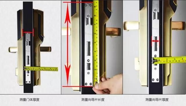 鹤壁开锁公司：智能锁安装为什么需要专业师傅？